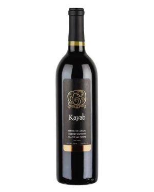 Kayab Nebbiolo-Cabernet Sauvignon